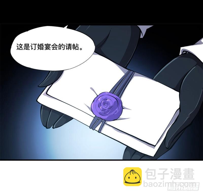 169 亲密又陌生-第171话