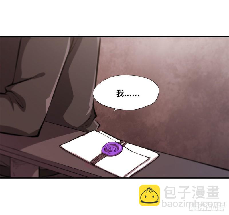 169 亲密又陌生-第171话