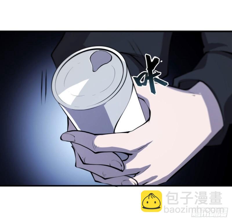 169 亲密又陌生-第171话