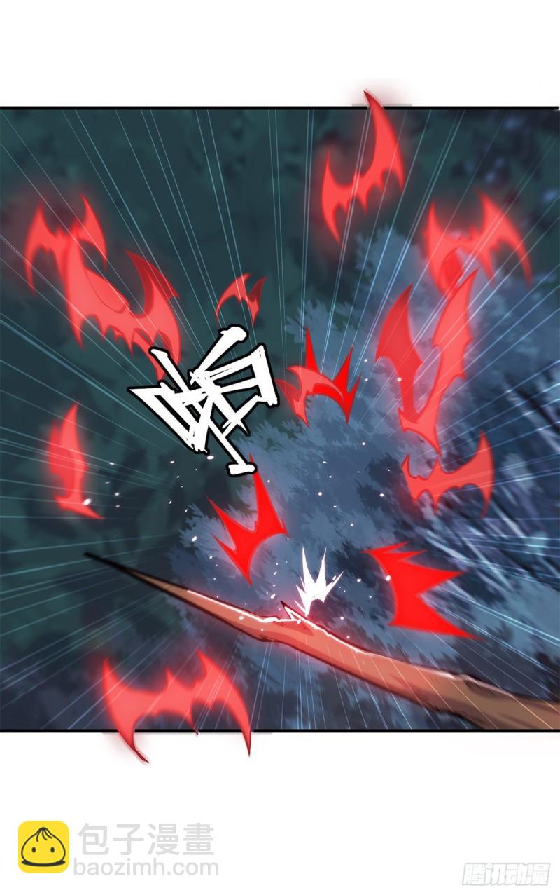 171 白姬偷听-第173话