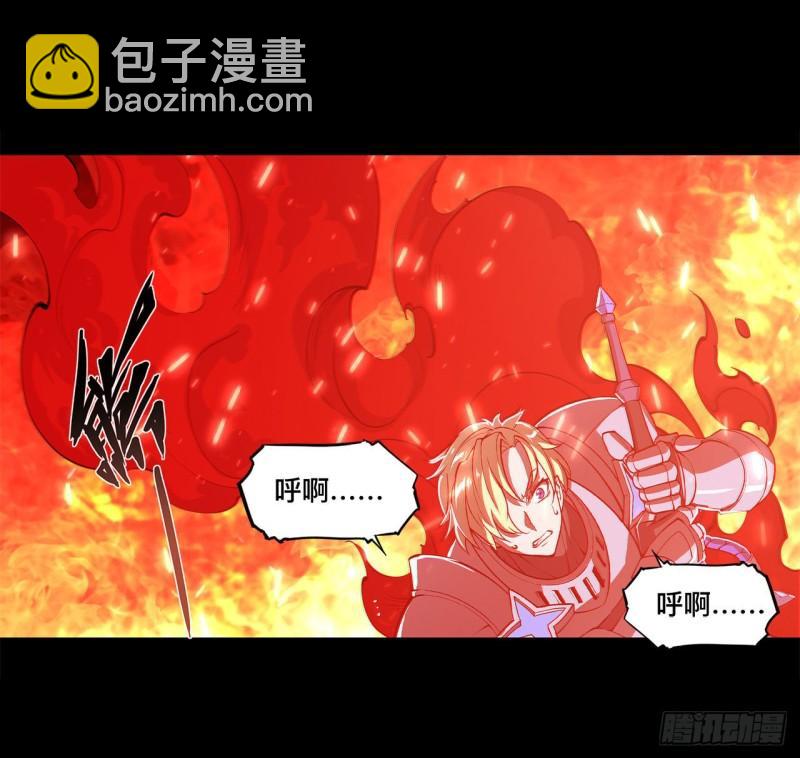 173 玩物-第175话