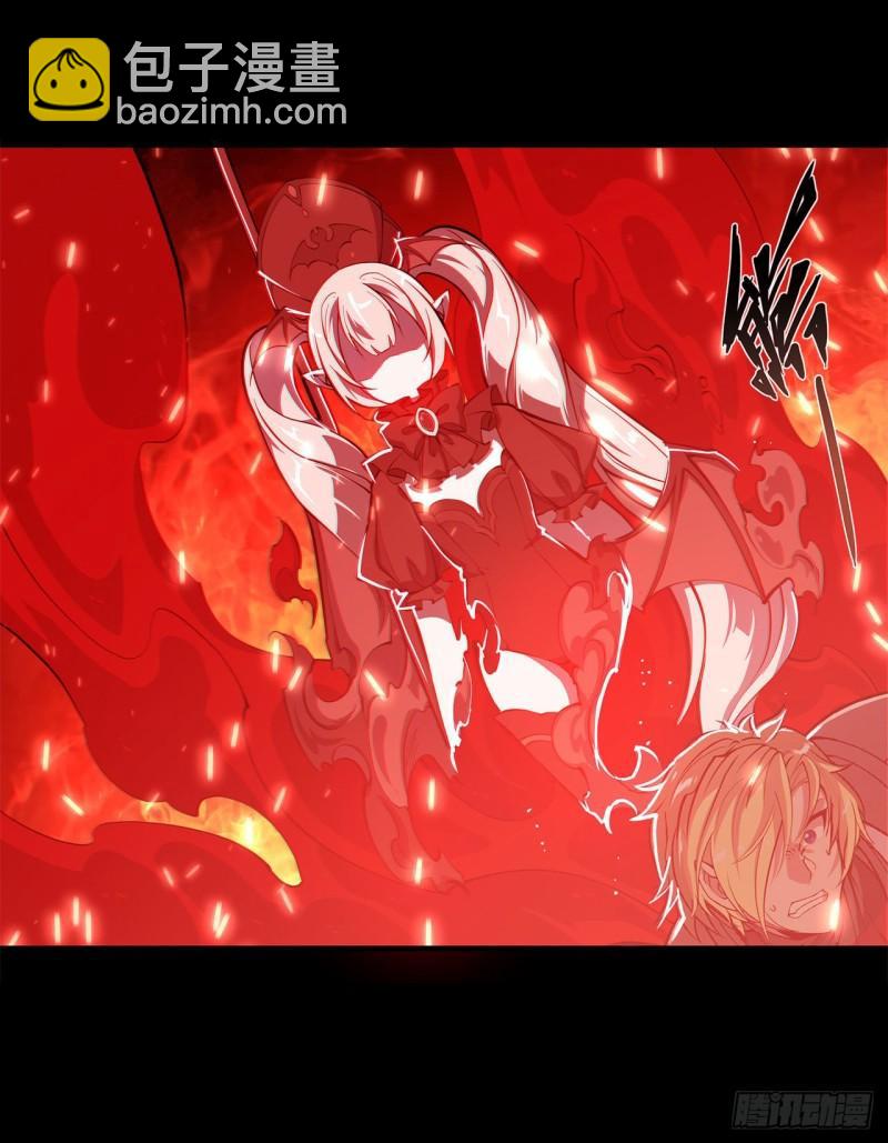 173 玩物-第175话