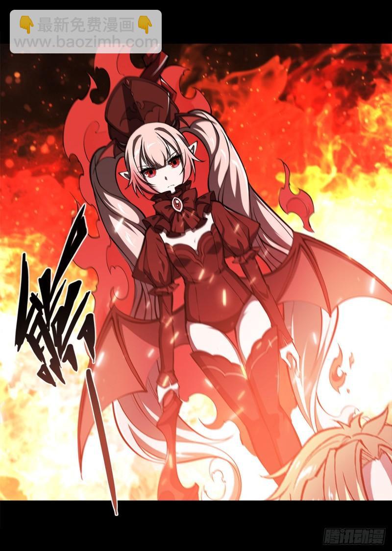 173 玩物-第175话