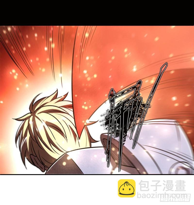 173 玩物-第175话