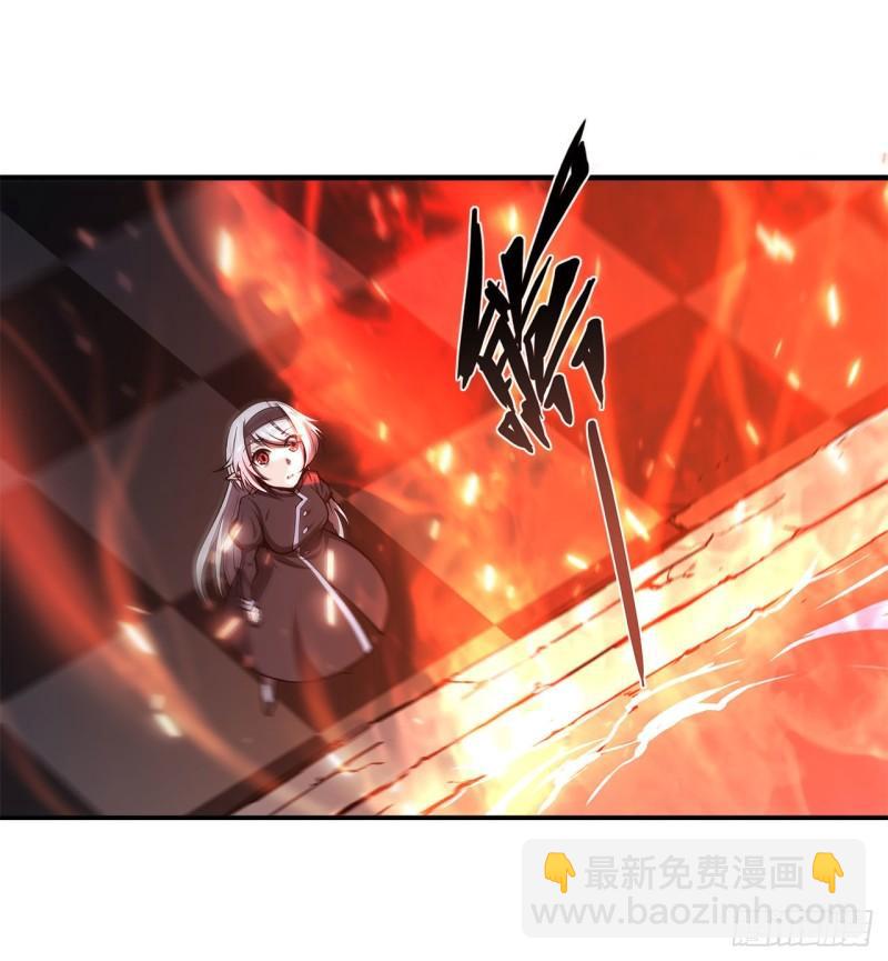 173 玩物-第175话