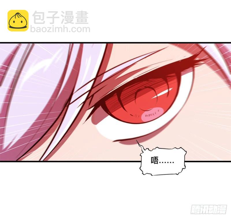 173 玩物-第175话