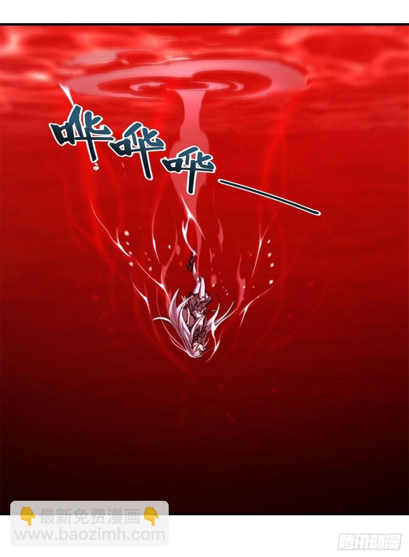 173 玩物-第175话