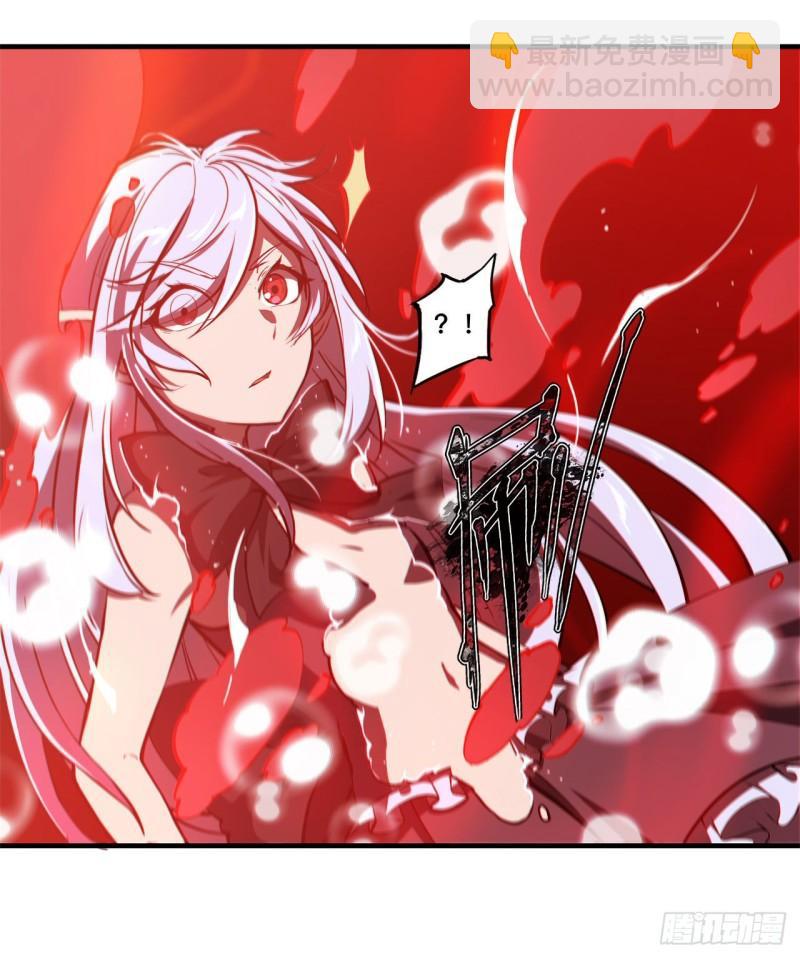 173 玩物-第175话
