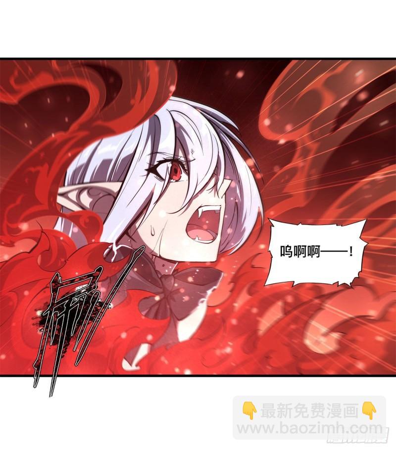173 玩物-第175话