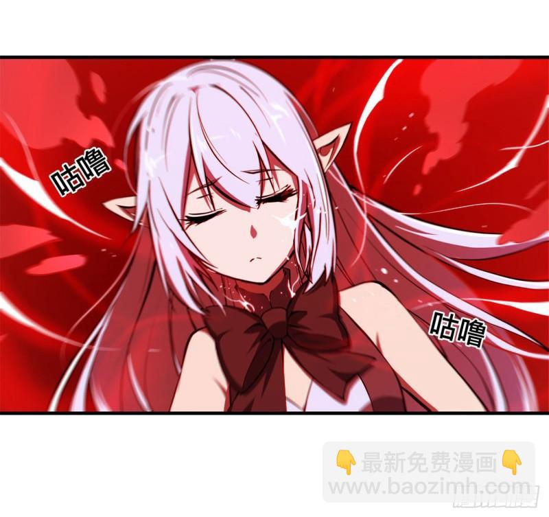 173 玩物-第175话