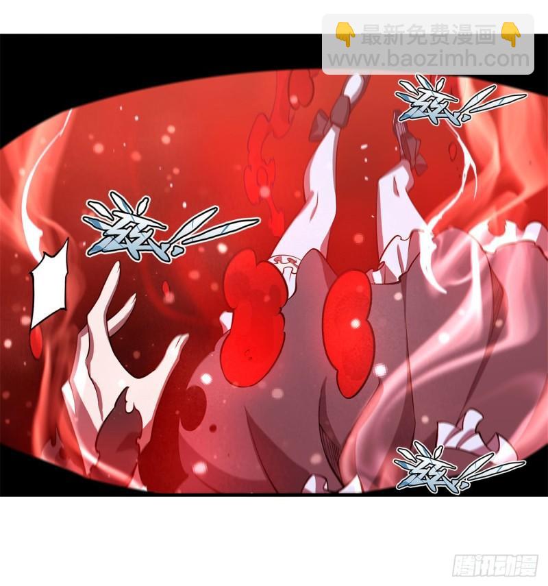173 玩物-第175话