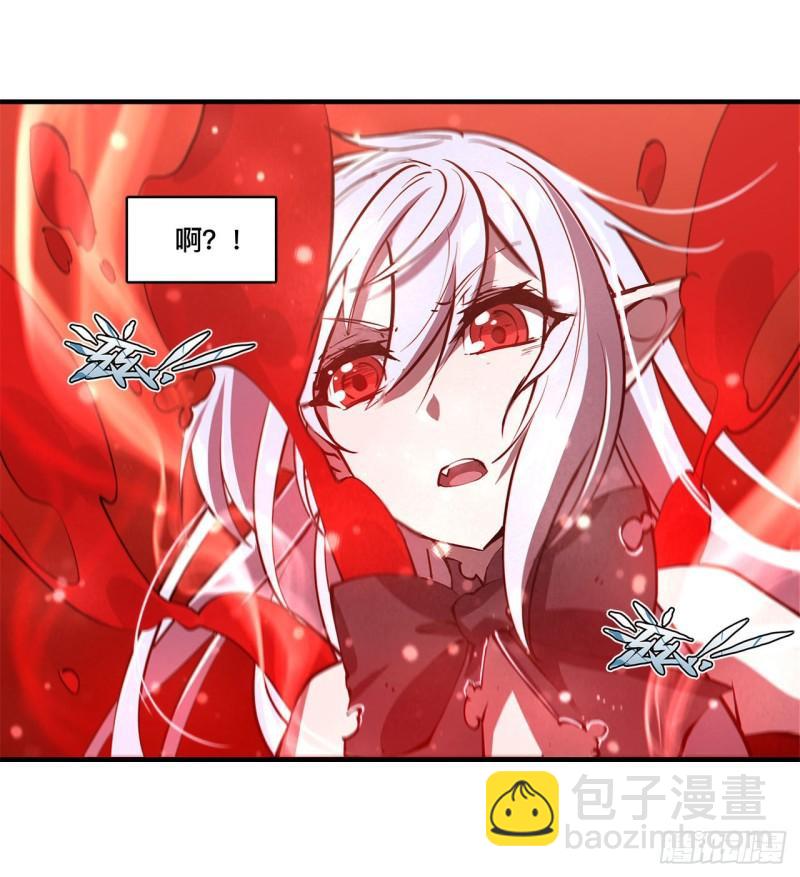 173 玩物-第175话