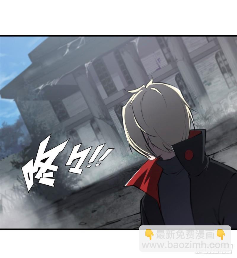 175 恶鬼-第177话