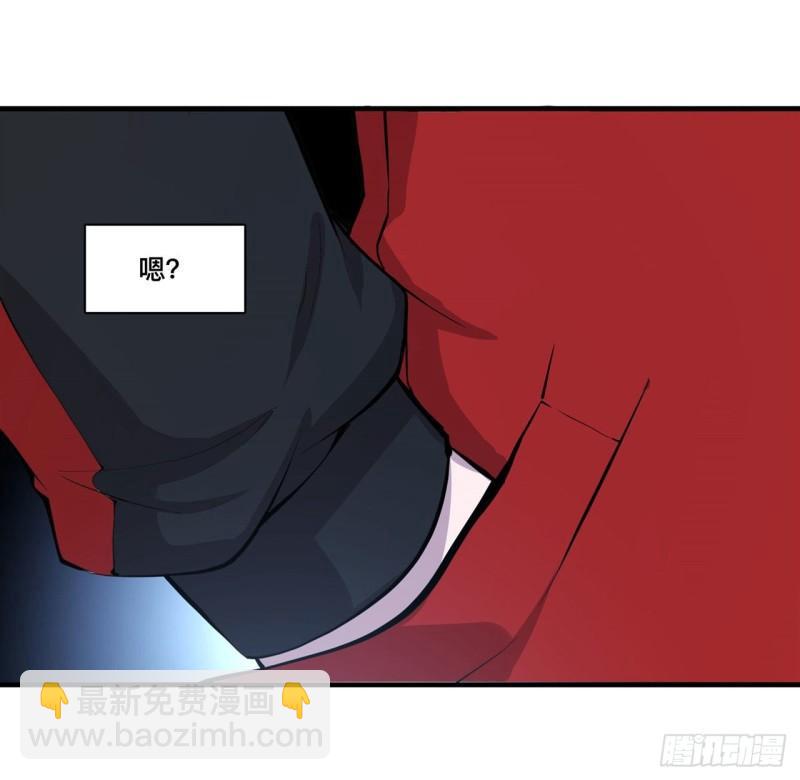 175 恶鬼-第177话