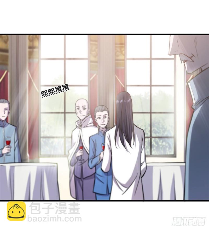 175 恶鬼-第177话