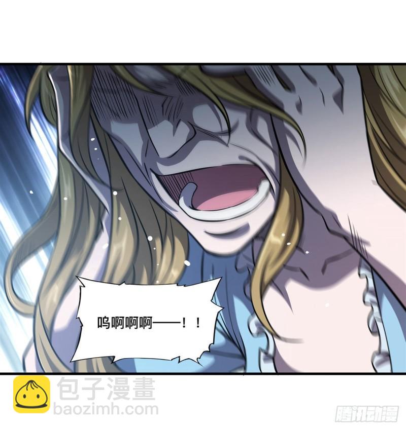 175 恶鬼-第177话
