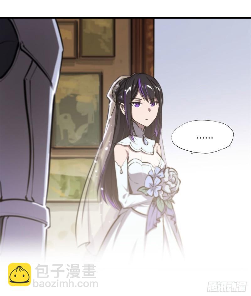 177 意外的嘉宾-第179话