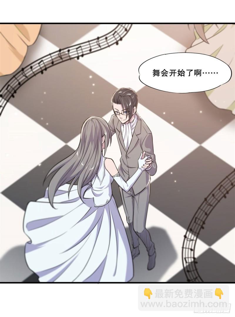 177 意外的嘉宾-第179话