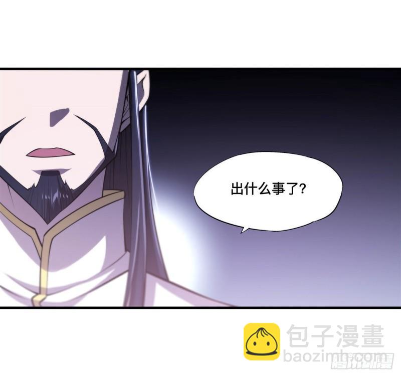 177 意外的嘉宾-第179话