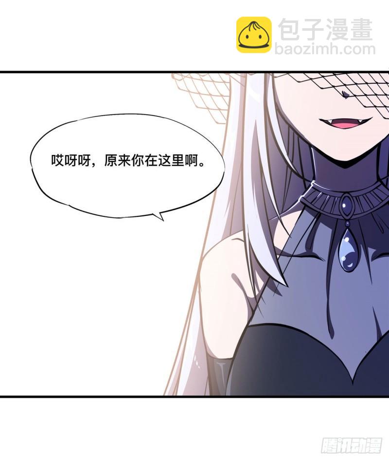177 意外的嘉宾-第179话