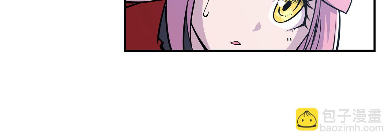 第17话(1/2)-第19话