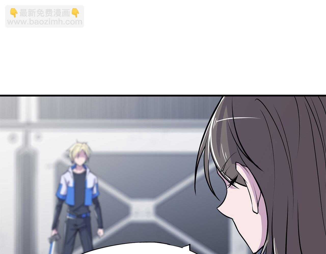 第17话(1/2)-第19话