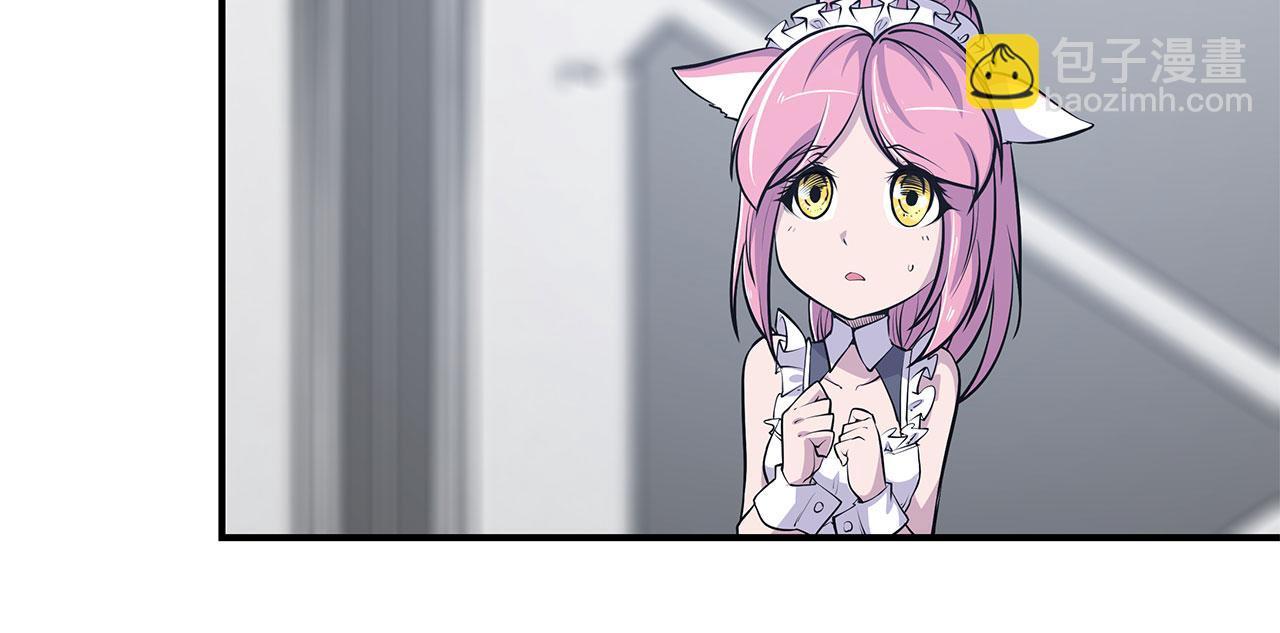 第17话(1/2)-第19话