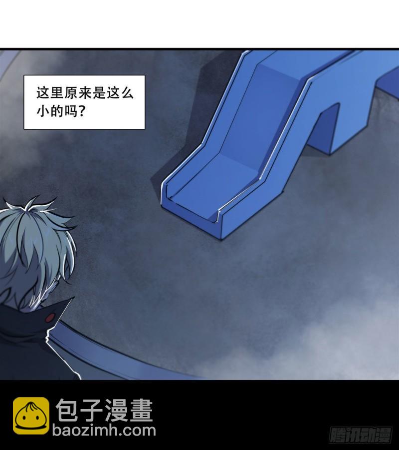 179 琉璃学校-第181话
