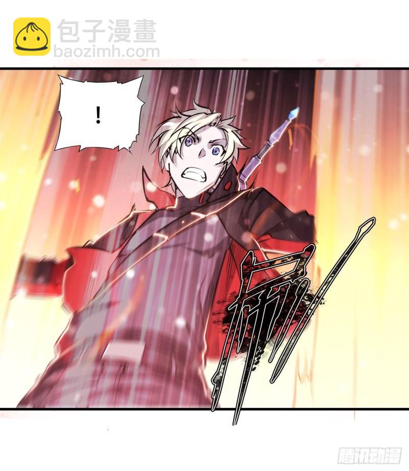 179 琉璃学校-第181话