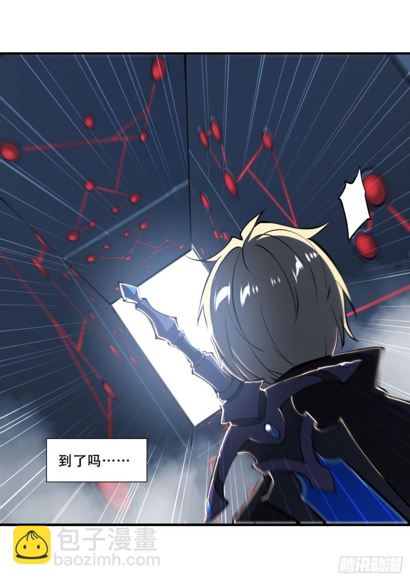 179 琉璃学校-第181话