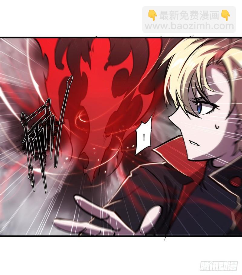 179 琉璃学校-第181话