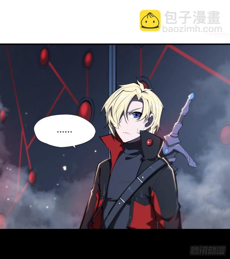 179 琉璃学校-第181话
