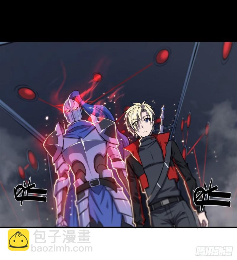 179 琉璃学校-第181话