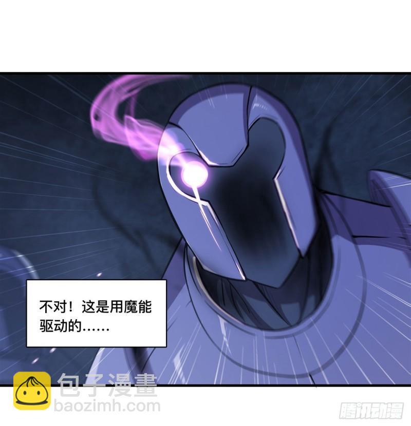 181 黎明前的夜幕-第183话