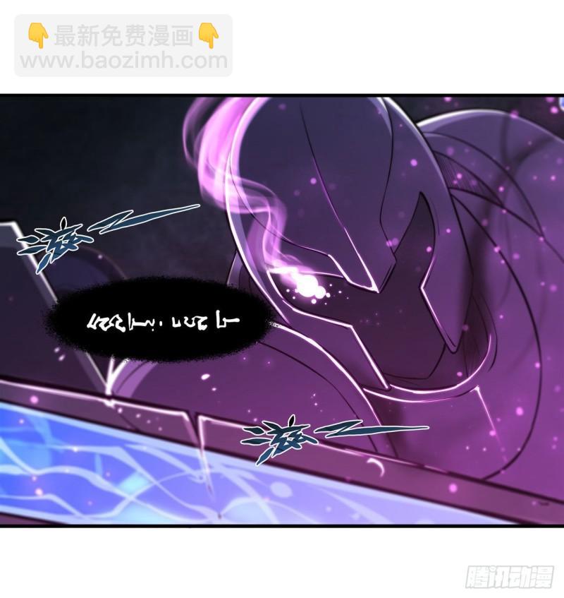 181 黎明前的夜幕-第183话
