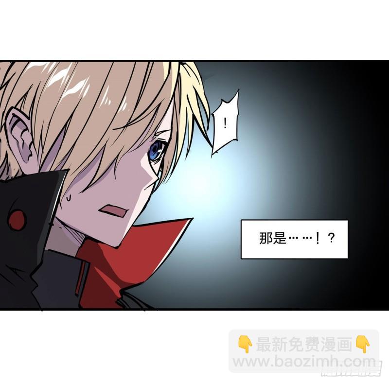 181 黎明前的夜幕-第183话