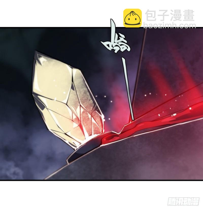 181 黎明前的夜幕-第183话