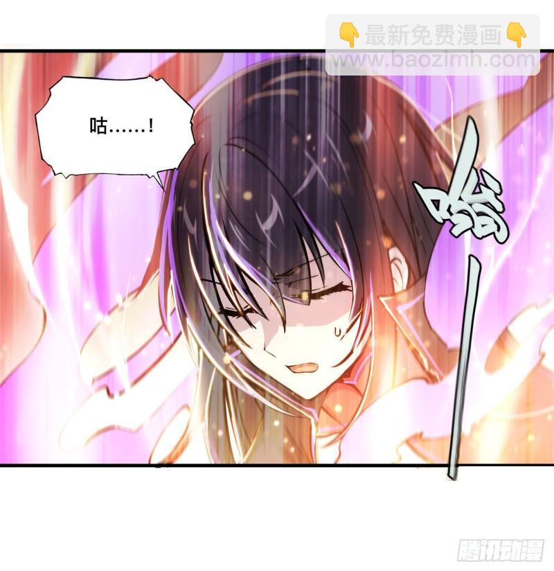 181 黎明前的夜幕-第183话