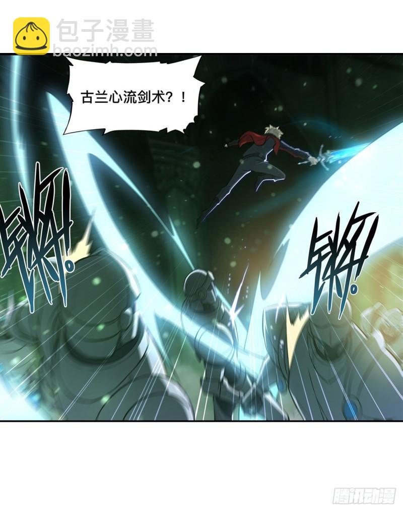 183 剥夺人性(1/2)-第185话