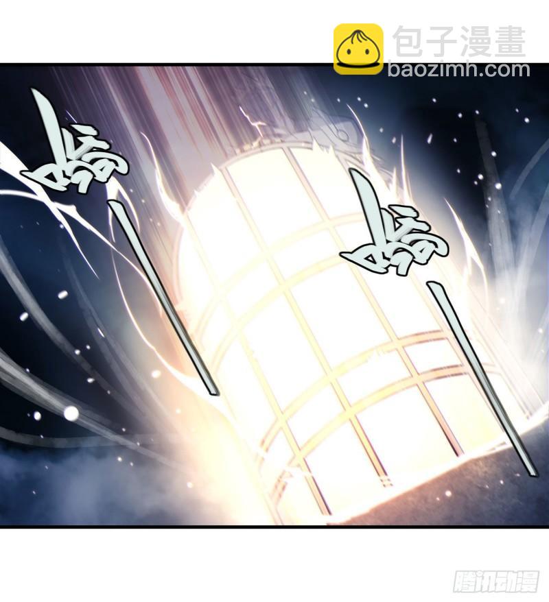 183 剥夺人性(1/2)-第185话
