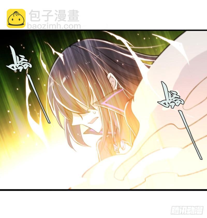 183 剥夺人性(1/2)-第185话