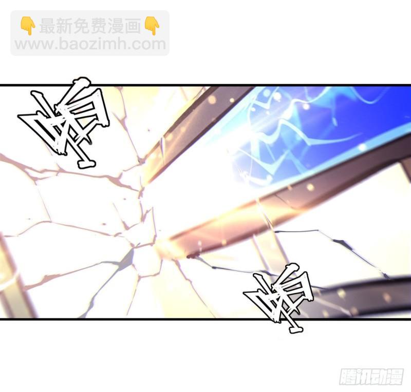 183 剥夺人性(1/2)-第185话