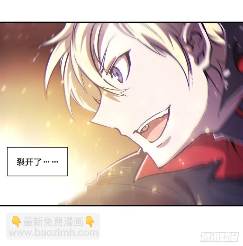 183 剥夺人性(1/2)-第185话