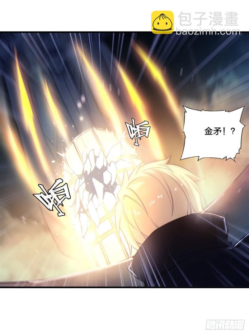 183 剥夺人性(1/2)-第185话