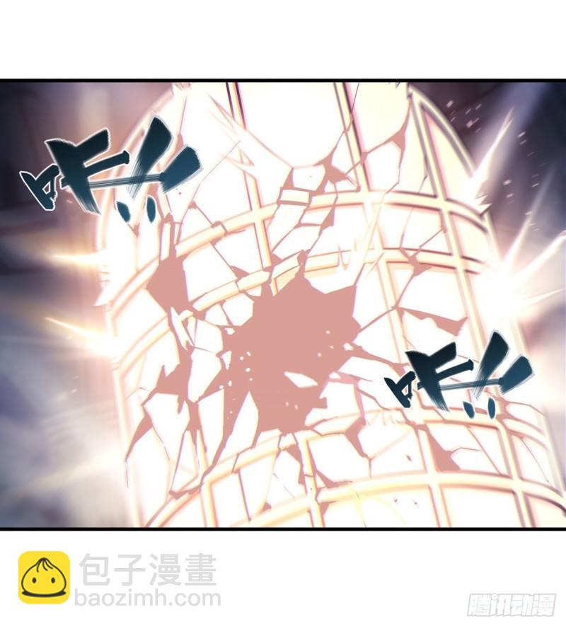 183 剥夺人性(1/2)-第185话