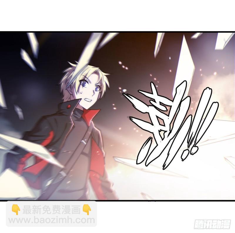183 剥夺人性(1/2)-第185话