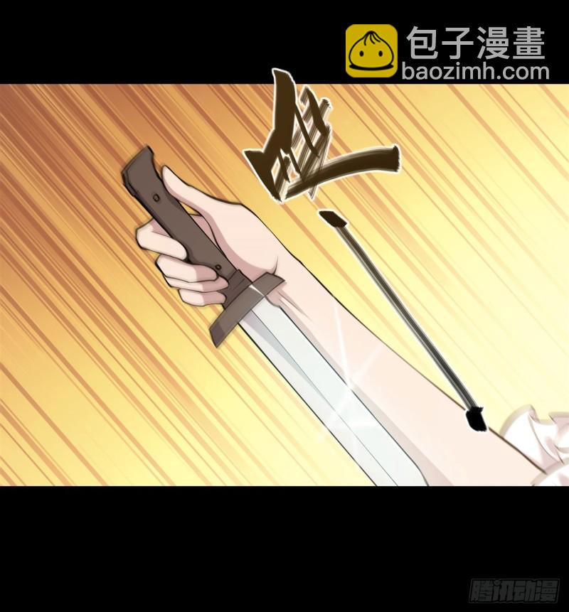 185 真相大白-第187话