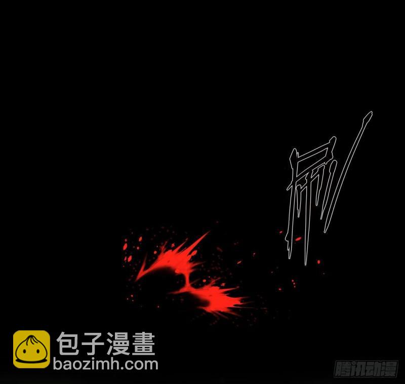 185 真相大白-第187话