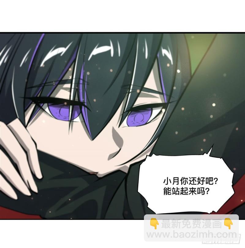 185 真相大白-第187话
