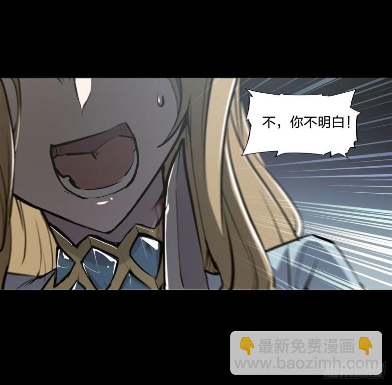 185 真相大白-第187话